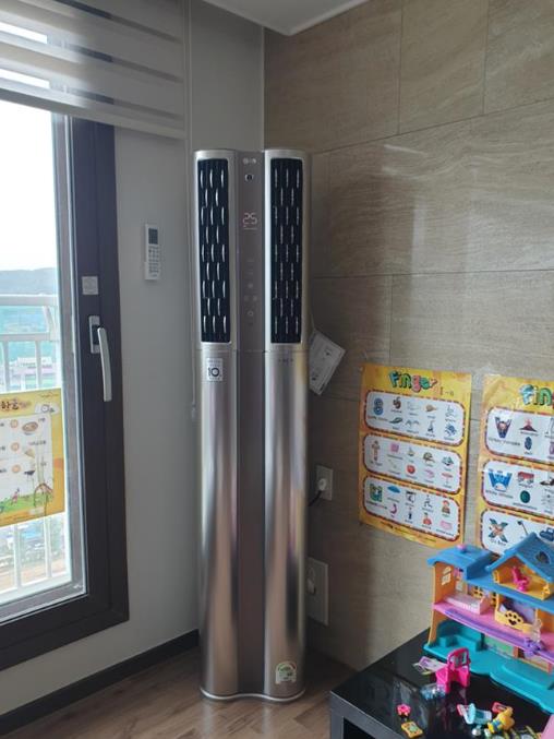 구로동철물점 이미지