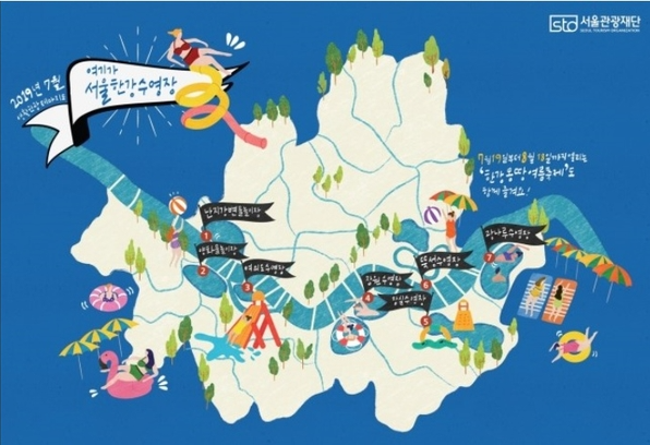 강남서초이레아이맘 이미지
