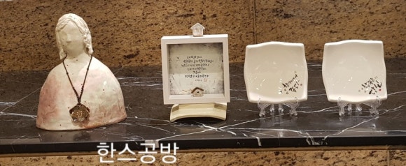 서현도자기 이미지