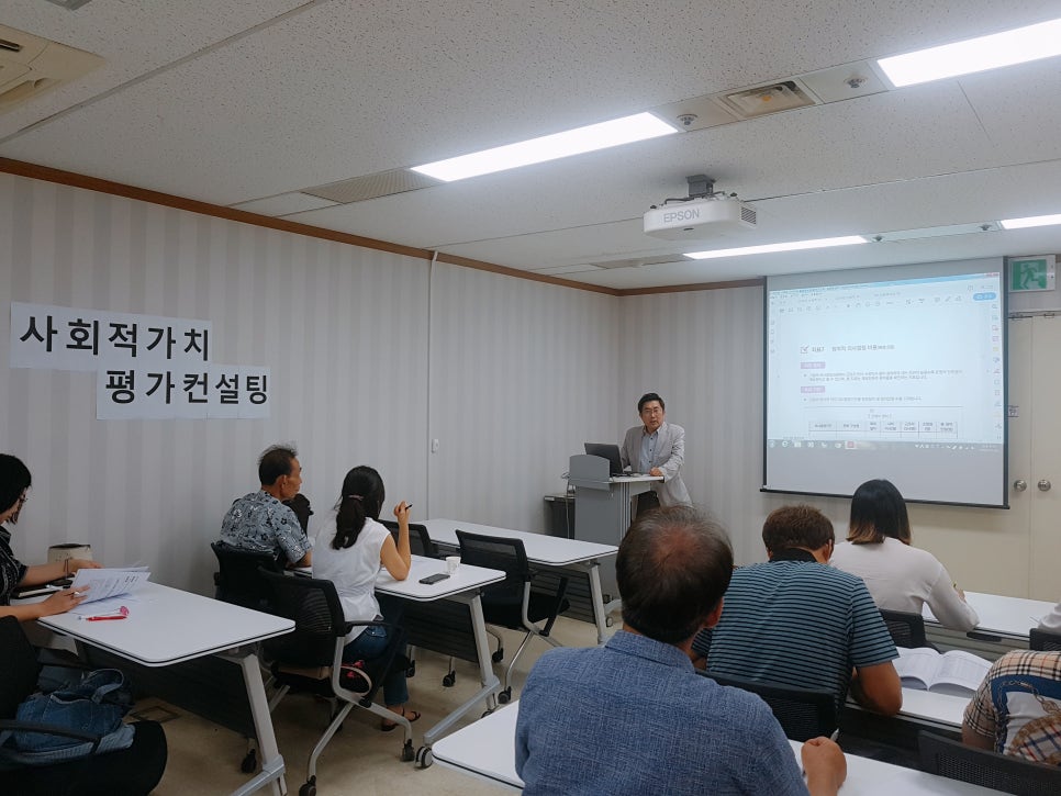 푸드쿱사회적협동조합 이미지