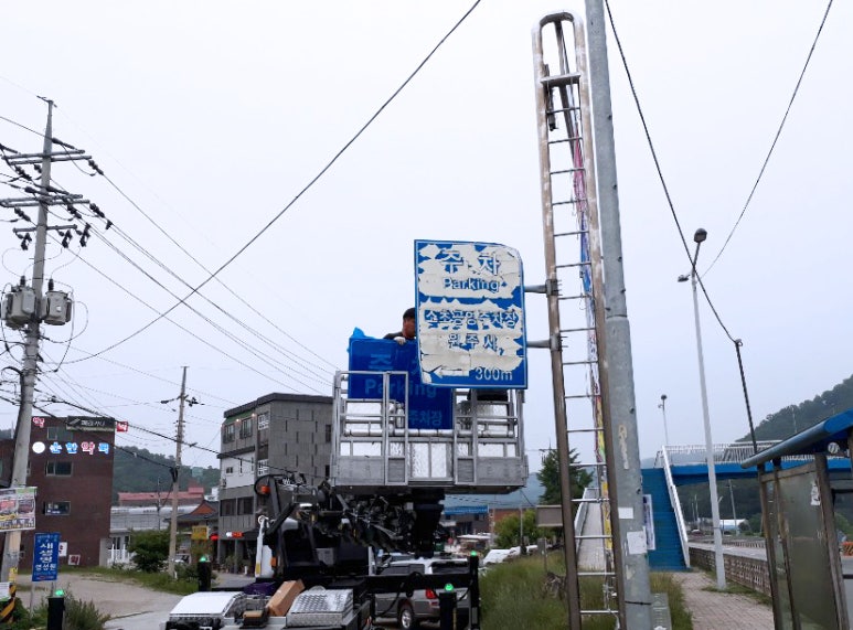 참사랑기획 이미지