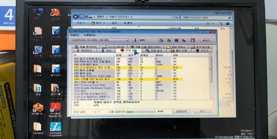 리더스컴 이미지