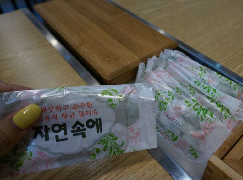 우물가갈비살 이미지