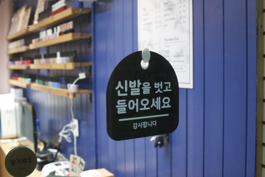 580네일 이미지