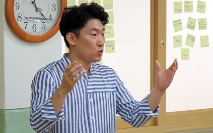 노래꽃피는마을 이미지