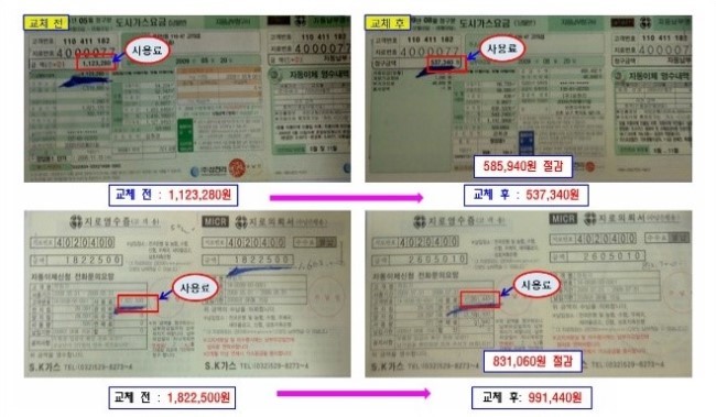 대승테크 이미지
