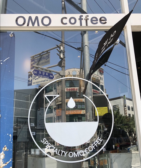 오모커피 이미지