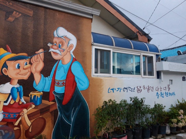 호성주유소 이미지