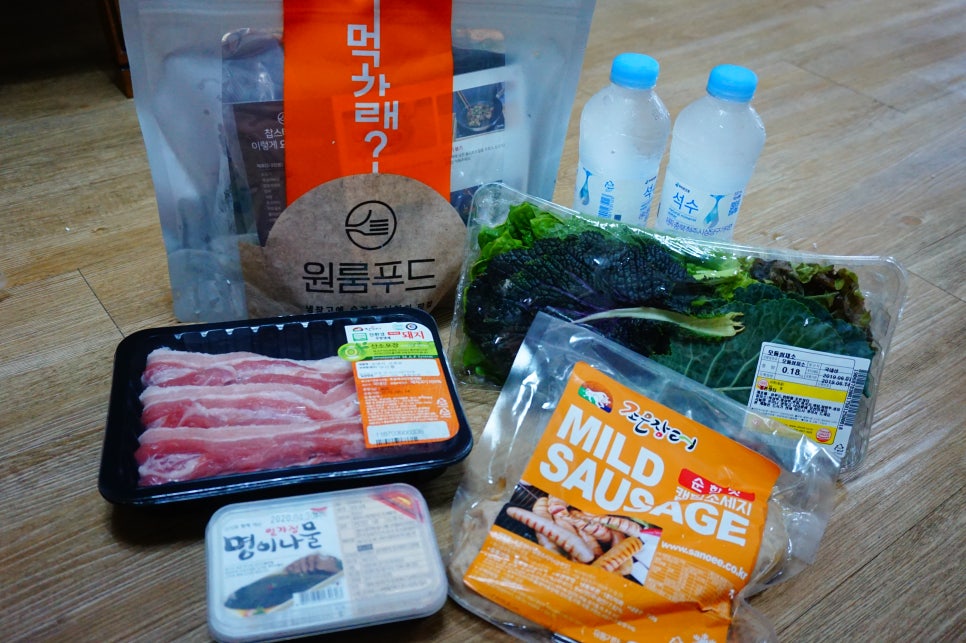 조은캠핑 이미지