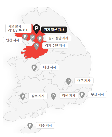 국대솔루션 이미지