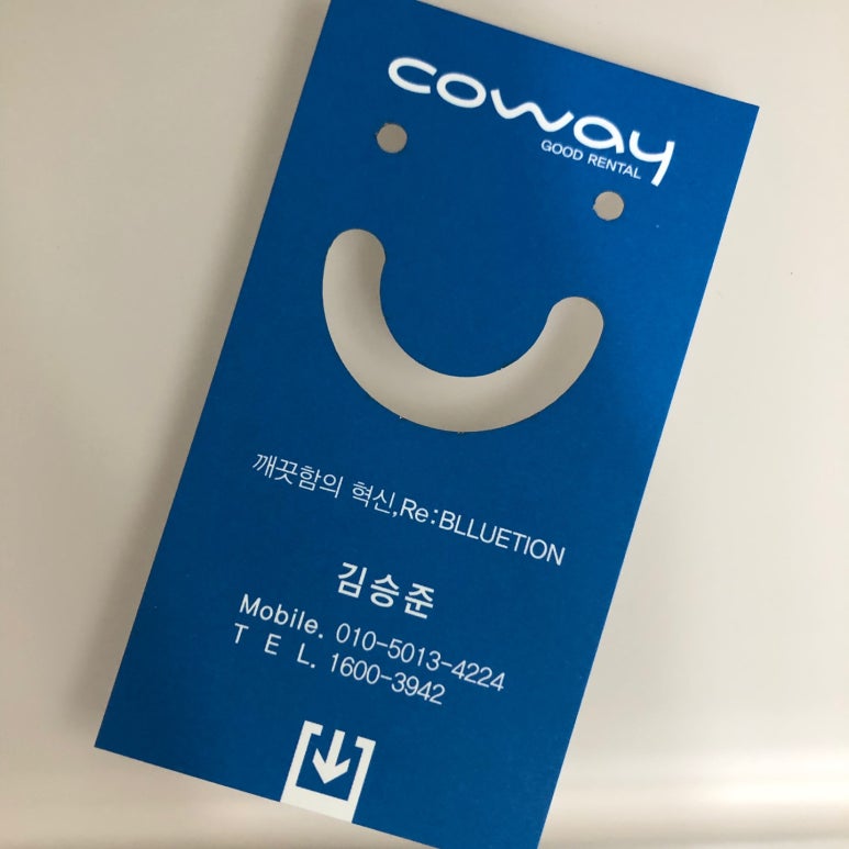 굿렌탈 이미지