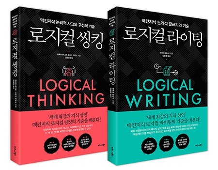 인라이팅 이미지