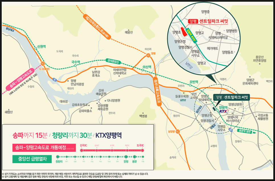 (주)일신환경 이미지