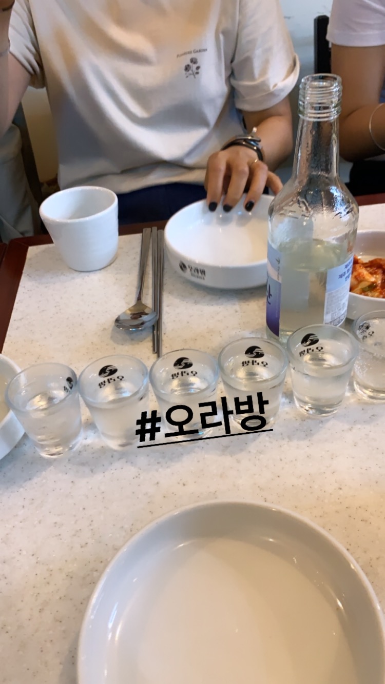 오라방라운지 이미지