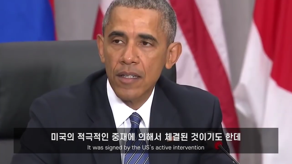 화이트스쿨 이미지