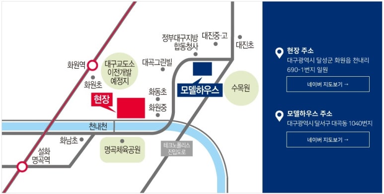 하나로화원 이미지