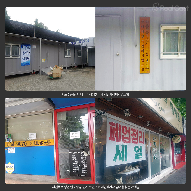 건축사무소기미 이미지