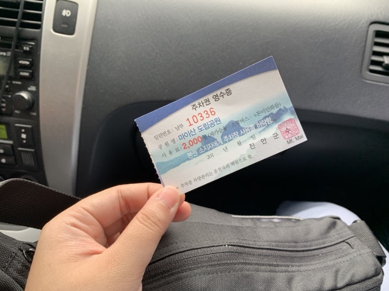 카페213(CAFE213) 이미지