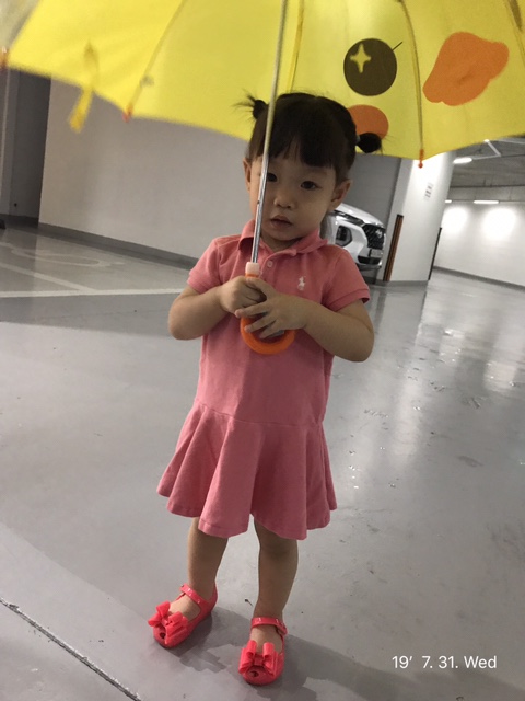 도화연세소아과 이미지