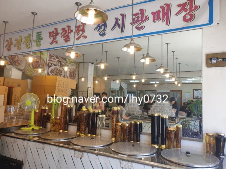다도해젓갈 이미지