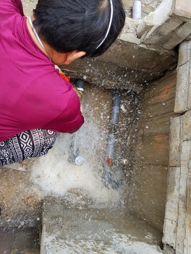 대일수도공사 이미지