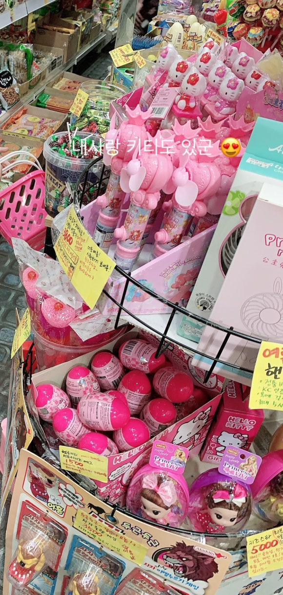 산본세계과자할인점 이미지