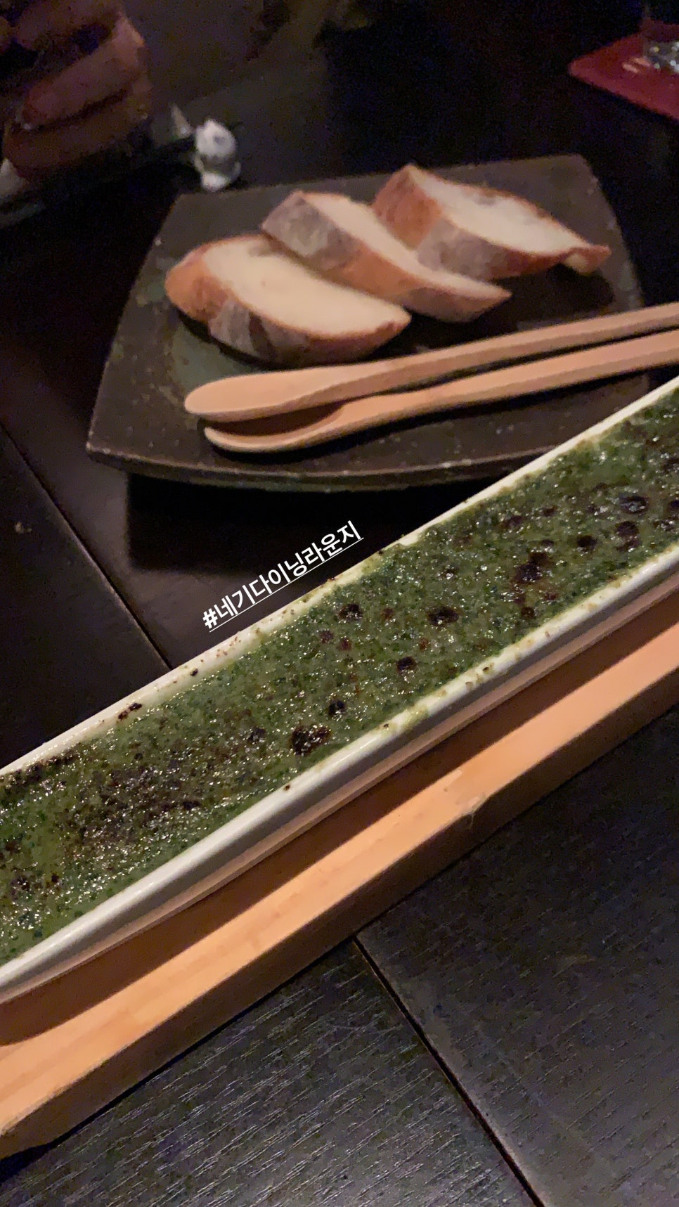 오라방라운지 이미지