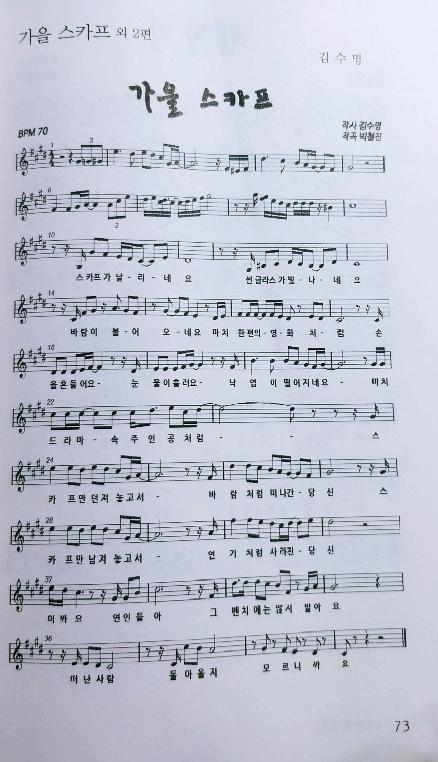 KC MUSIC 이미지