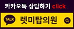 탑라인외과의원 이미지