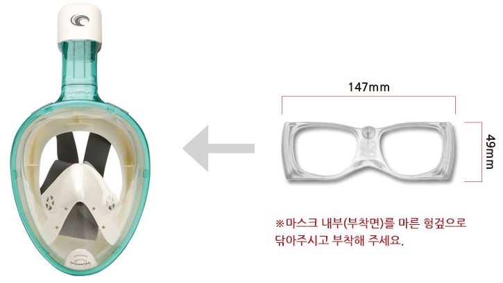 그린클립 이미지