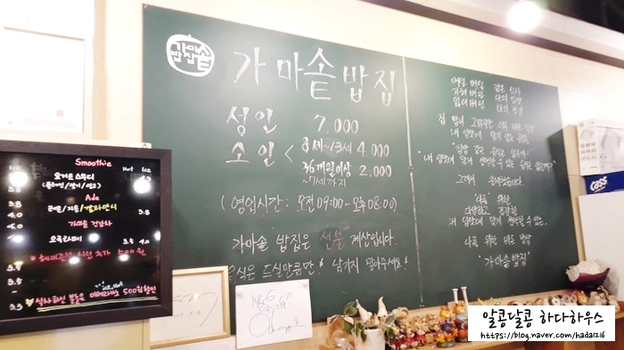 흥진주유소 이미지