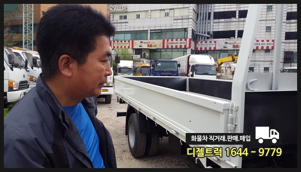 충북냉동 이미지