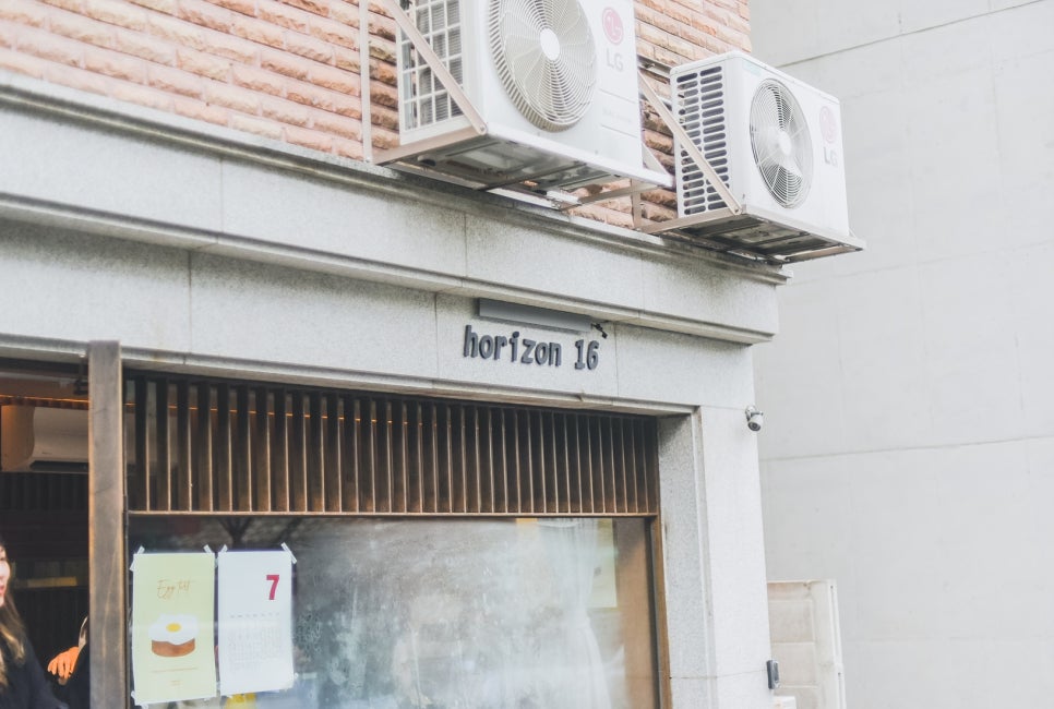 웬디 베이커리 이미지