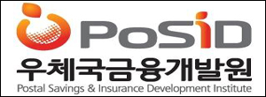 (재)우체국금융개발원 이미지