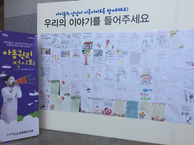 솔라갤러리 이미지