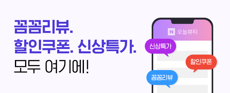 디오티앤 이미지