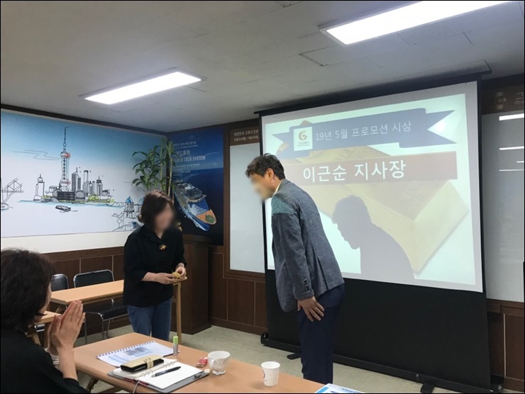 티에스여행사 이미지