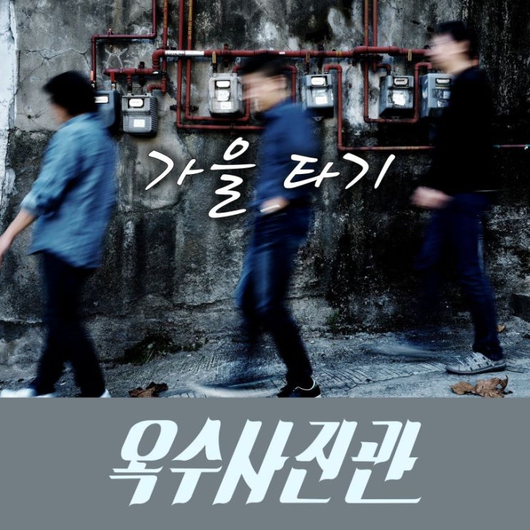 은하사진관 이미지