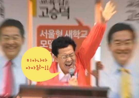 비둘기세탁소 이미지