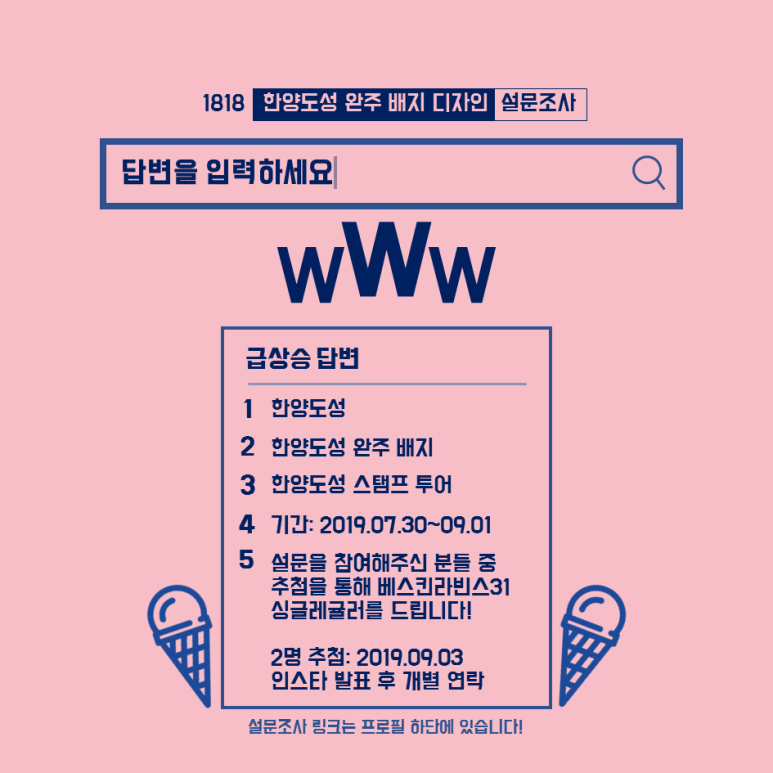 한양디자인 이미지