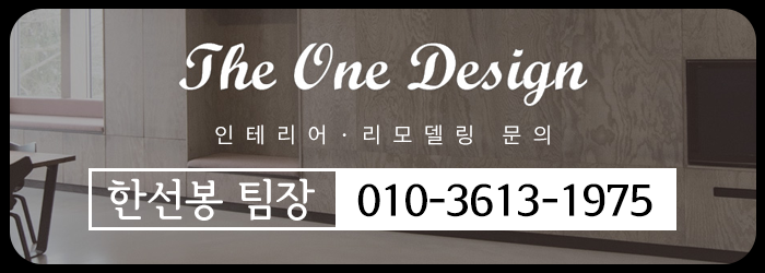 놀이터호프집 이미지