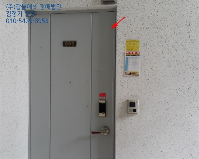 다샘교육 이미지
