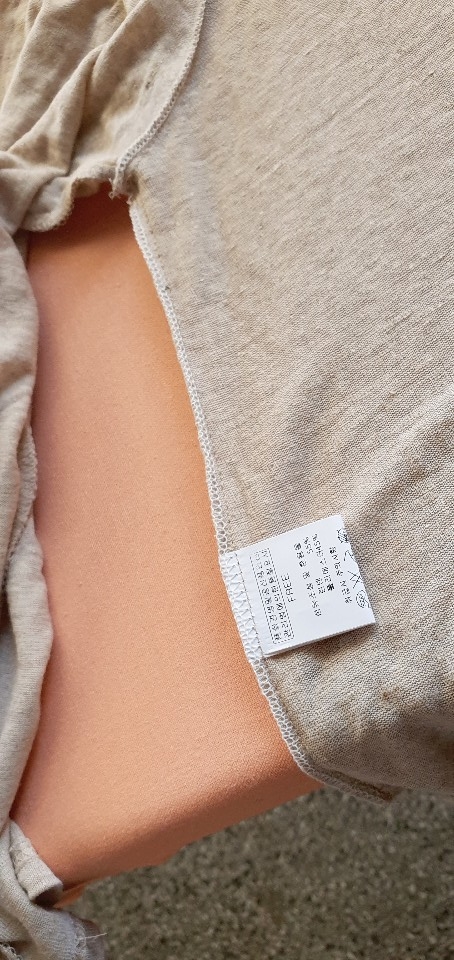 신용옷수선 이미지