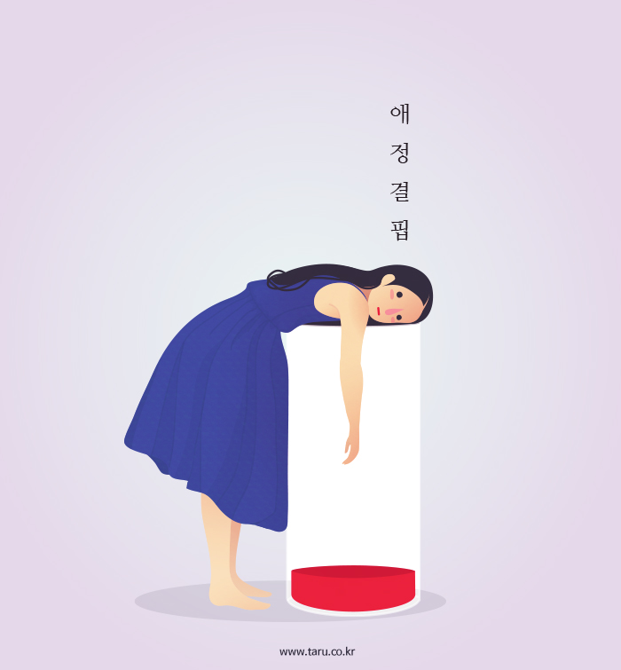 시래공방 이미지