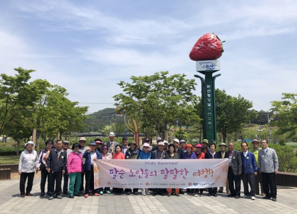 팔도가스 이미지
