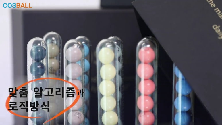 루안코리아 (주) 이미지