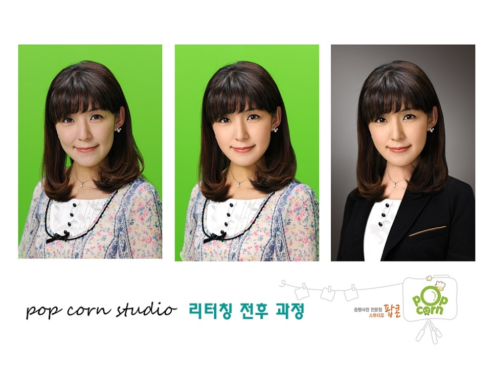 아침햇살스튜디오 이미지