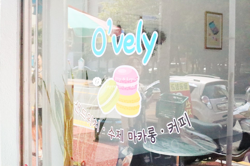 O'vely 이미지