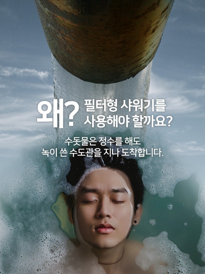 조이C&C 이미지