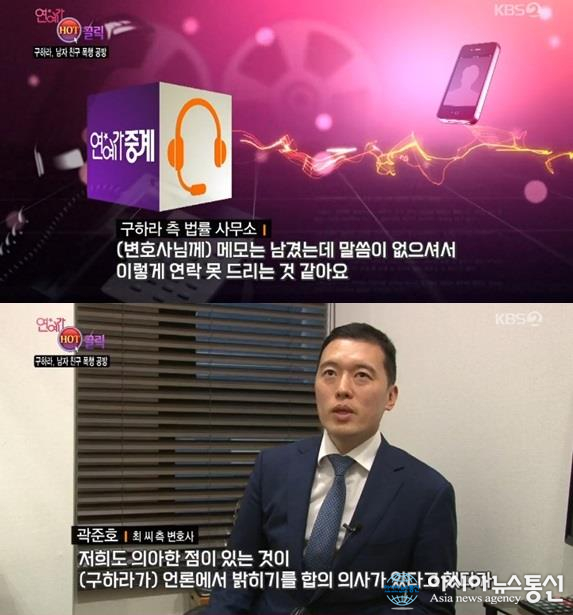 친구통신 이미지